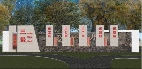 1582554721608625.png 图片 1.png