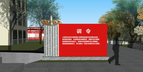 1582554731547792.png 图片 2.png